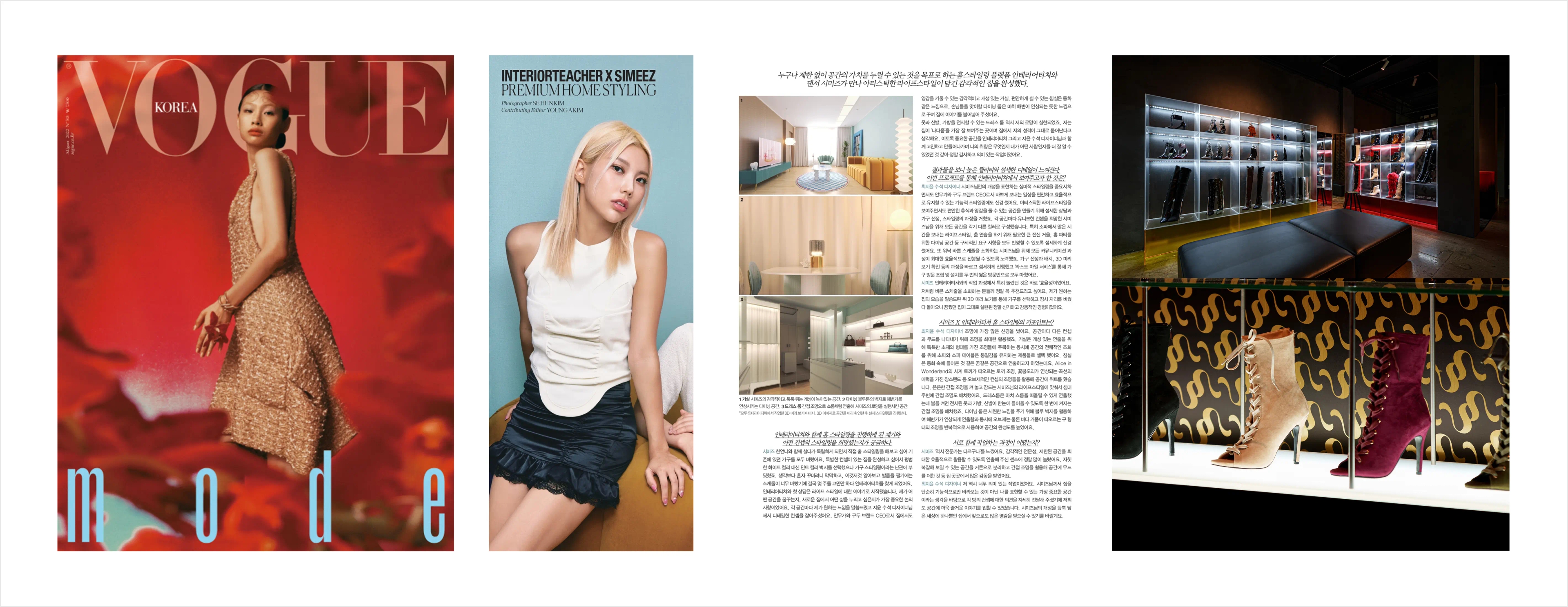 customer-review-magazine