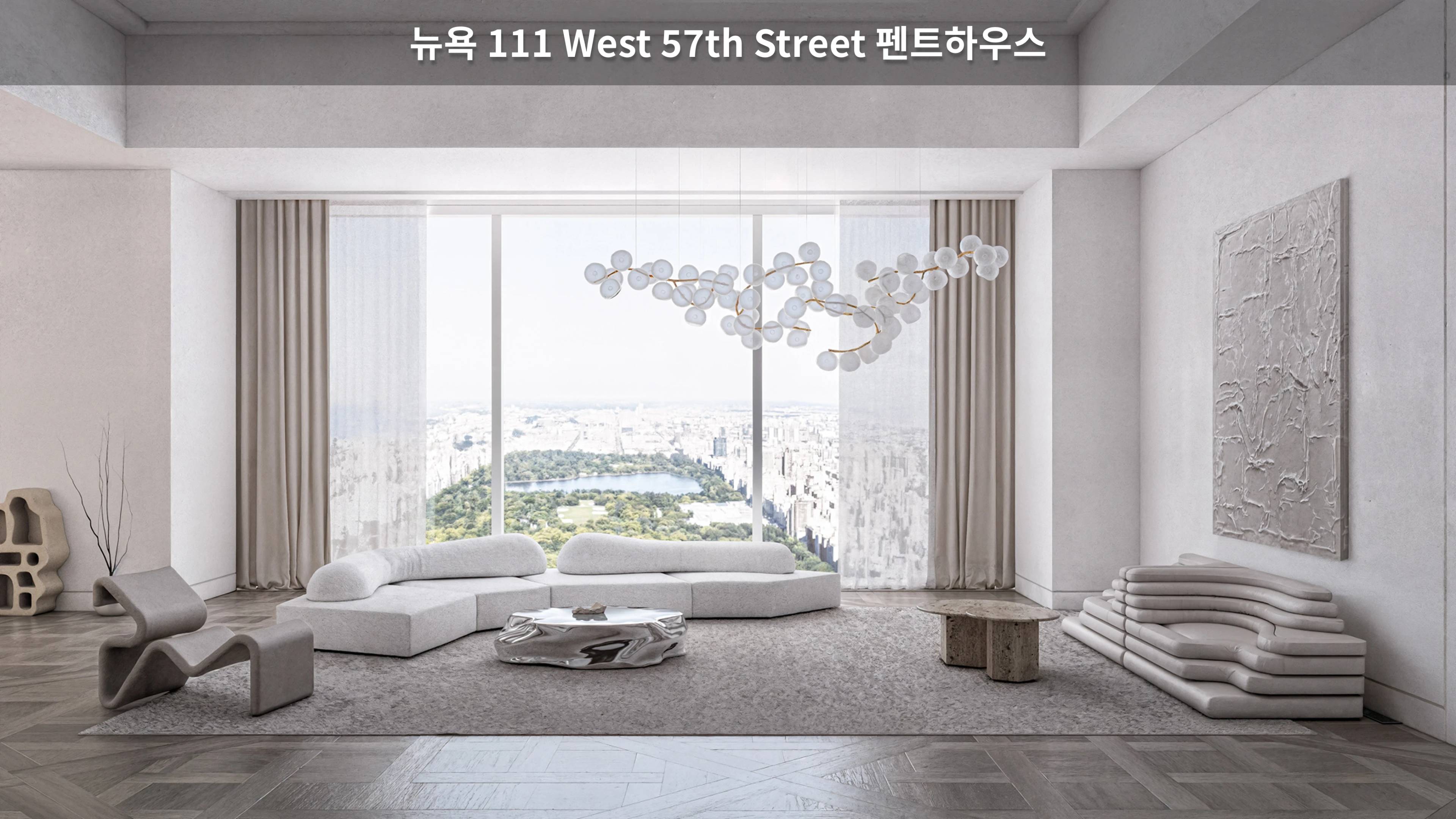 PENTHOUSE STYLING 8