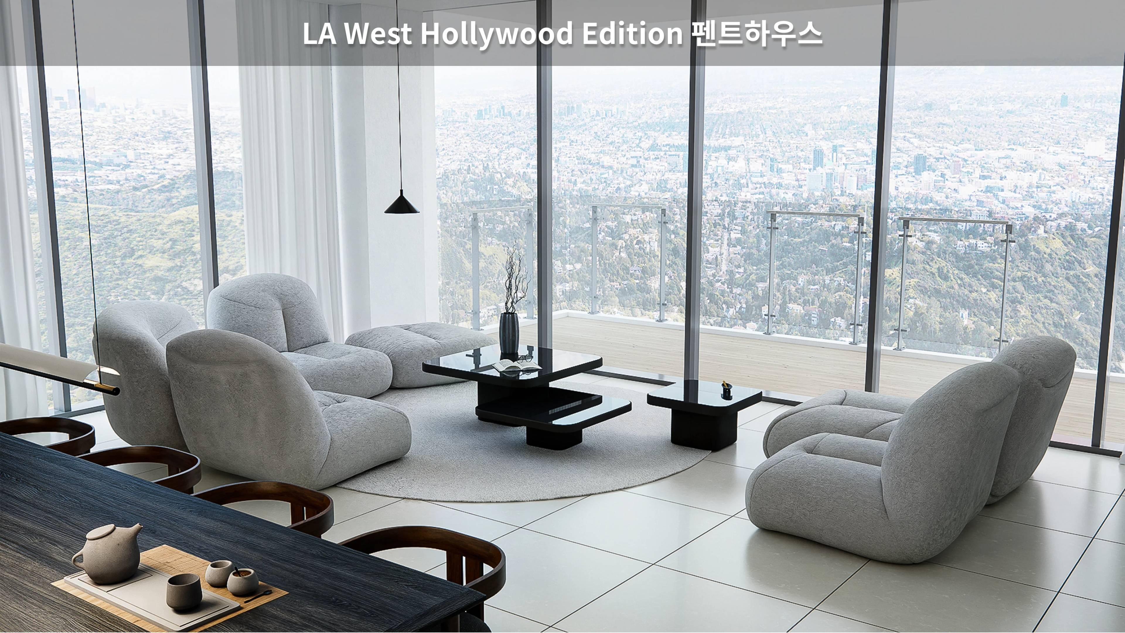 PENTHOUSE STYLING 9