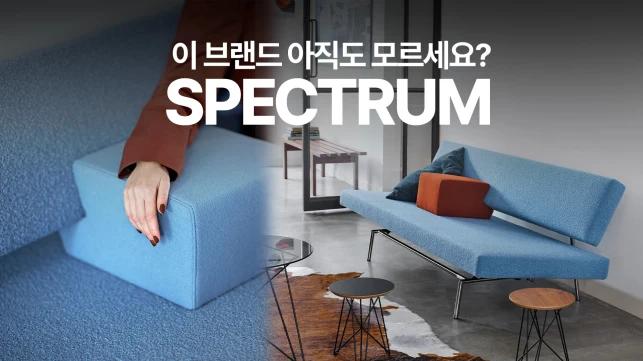 인테리어티쳐 | 유튜브