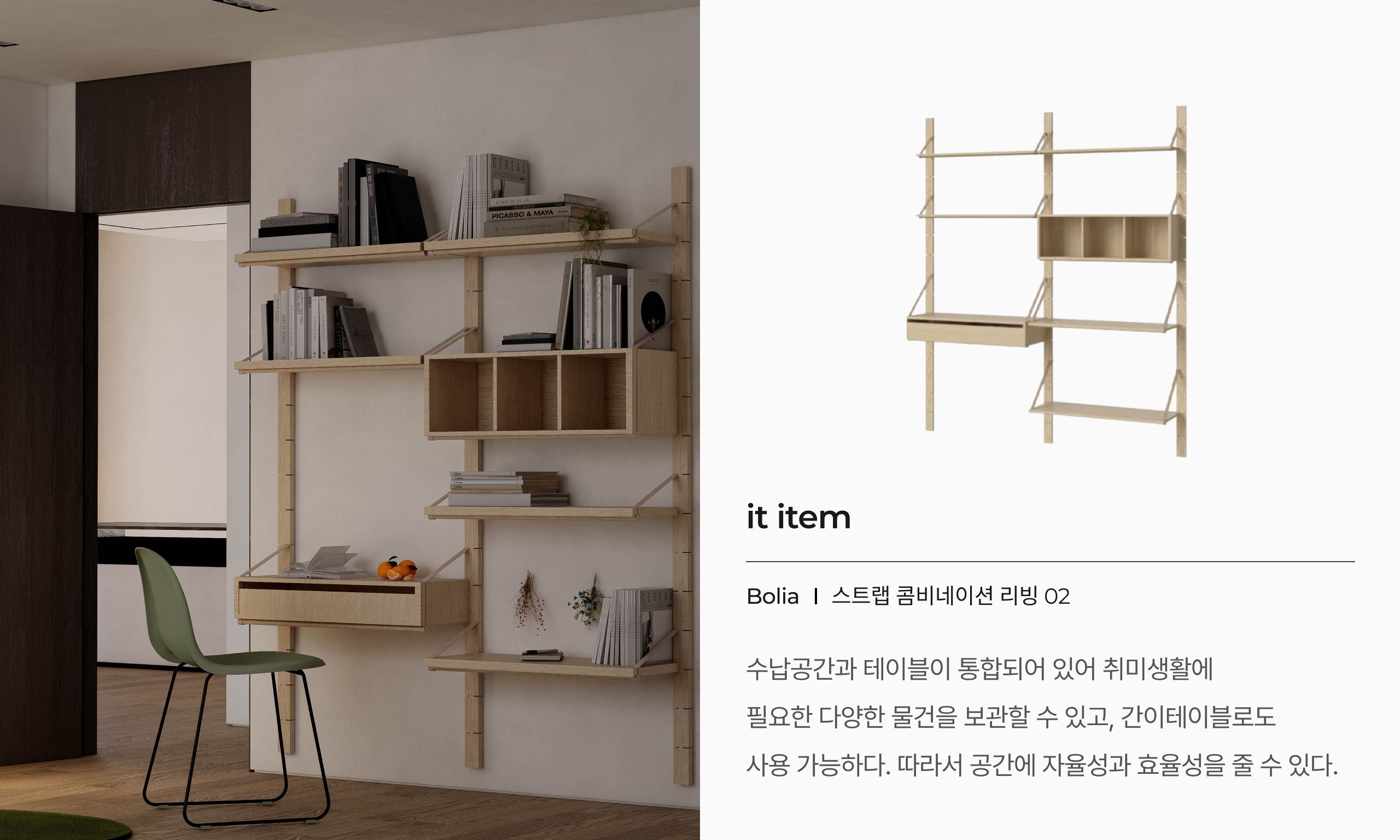  커버 이미지