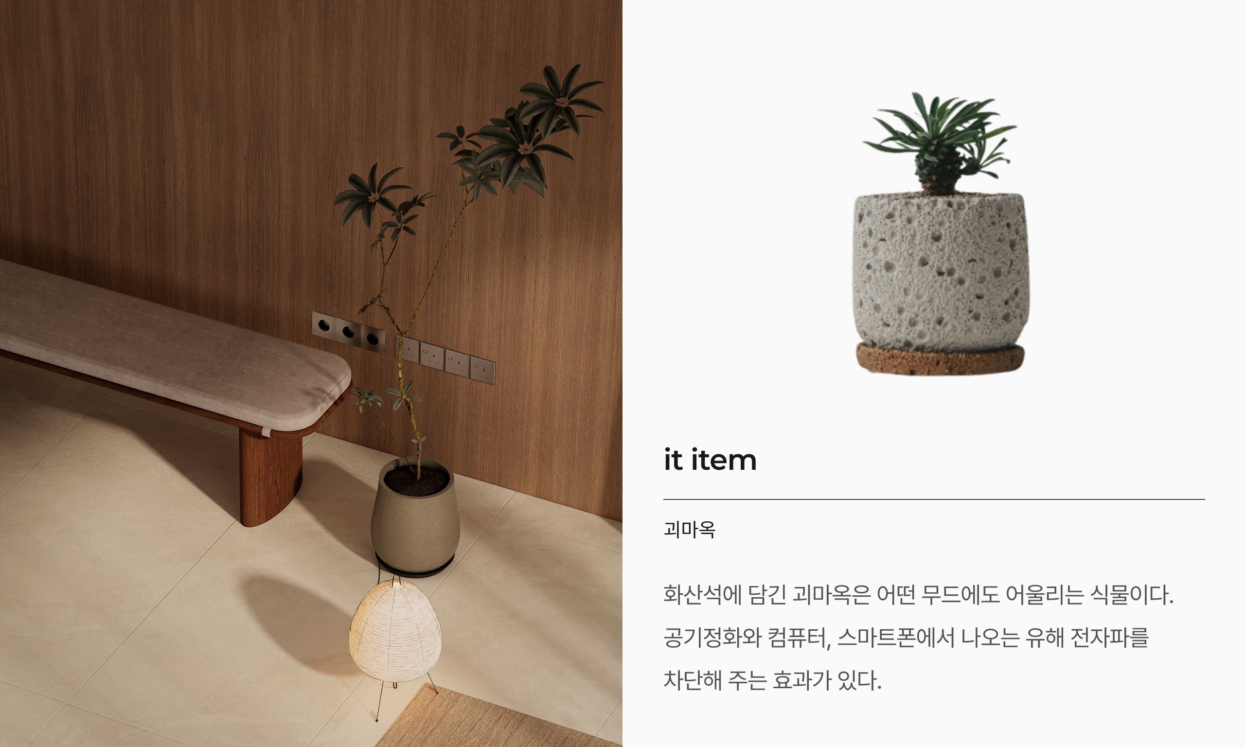  커버 이미지