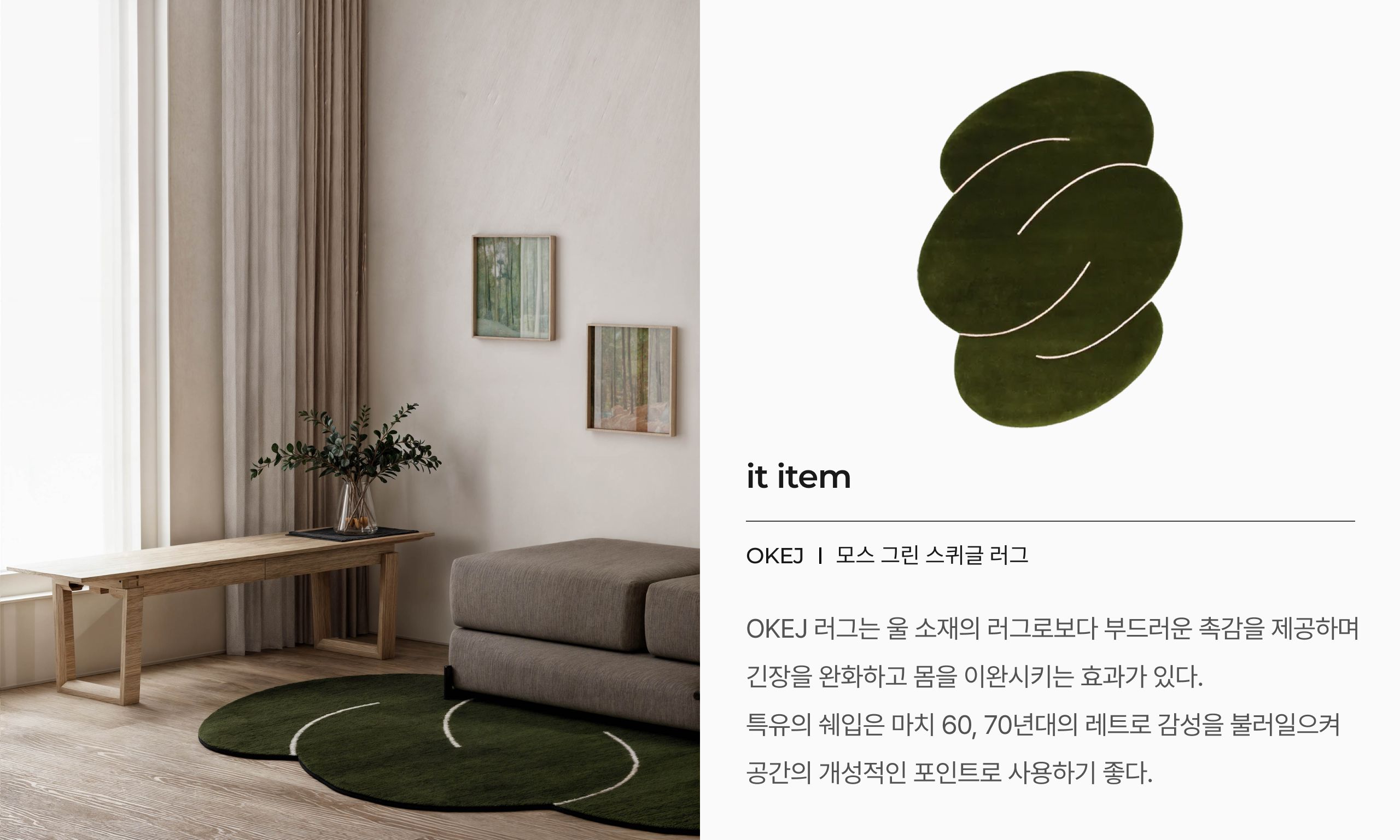  커버 이미지
