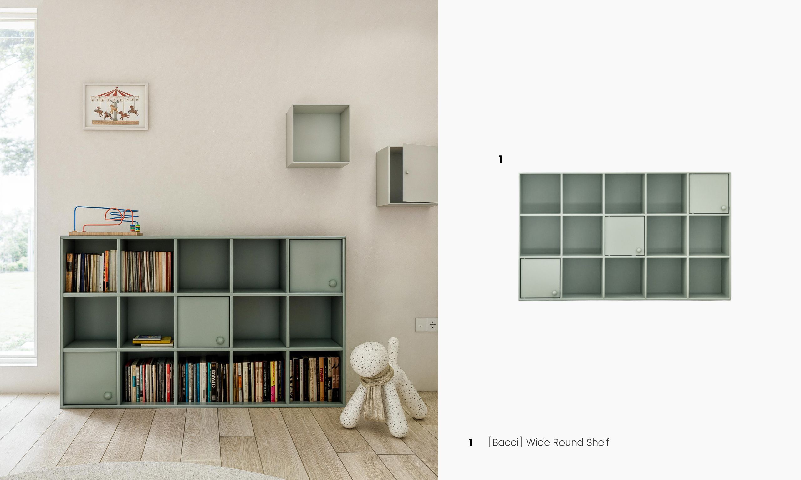 6. [Bacci] Wide Round Shelf 커버 이미지
