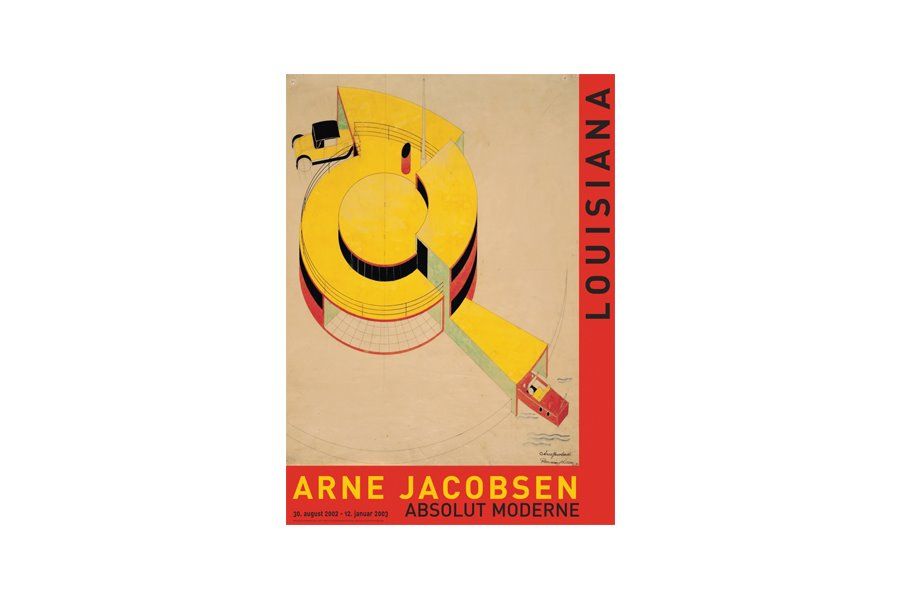 아르네 야콥센 미래의 집