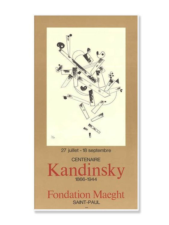 바실리 칸딘스키 센테네르