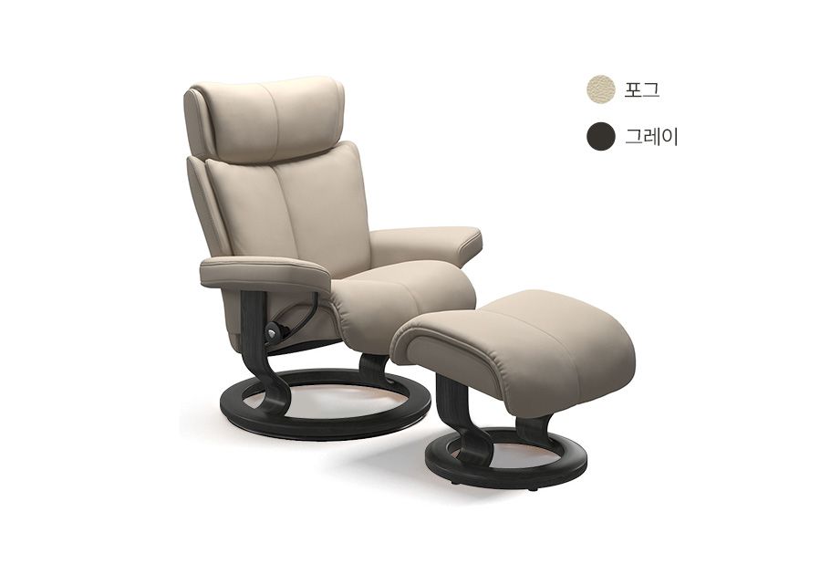 MAGIC 클래식 베이스