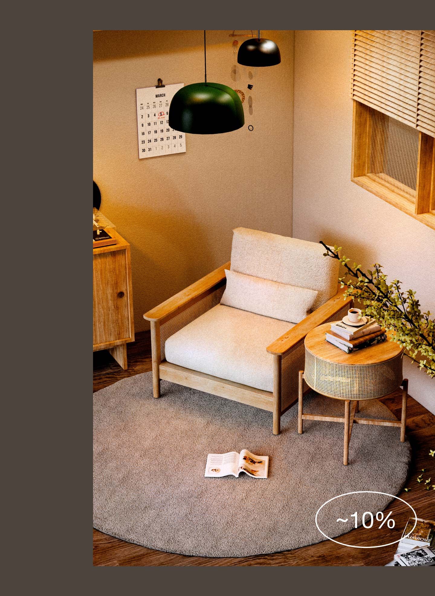 https://static.interiorteacher.com/promotion/052jpg20230919163100_2.jpg