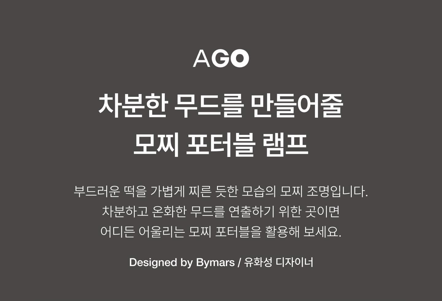 https://static.interiorteacher.com/promotion/08jpg20230821154440_1.jpg