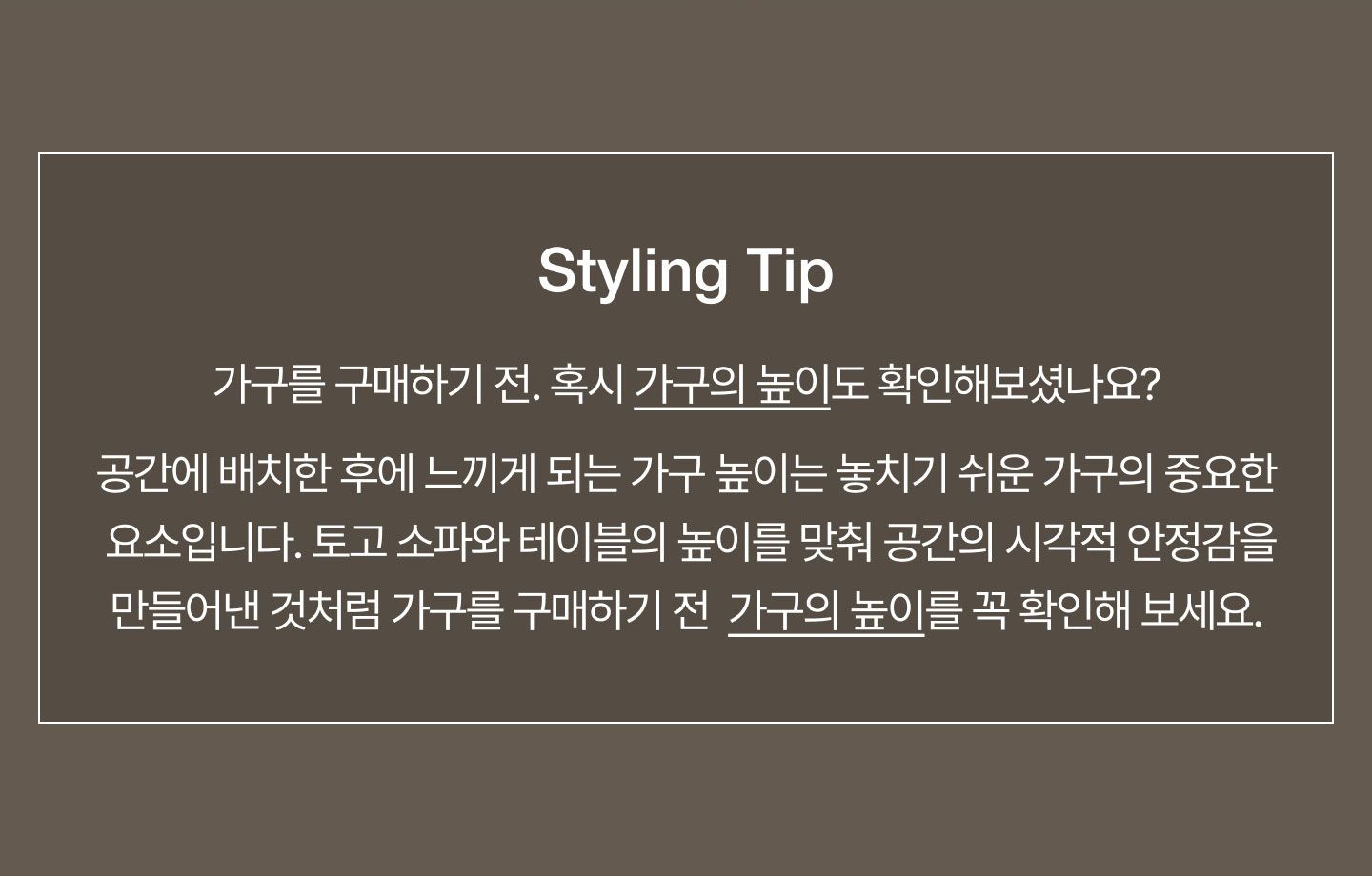 https://static.interiorteacher.com/promotion/08jpg20230919152215_1.jpg